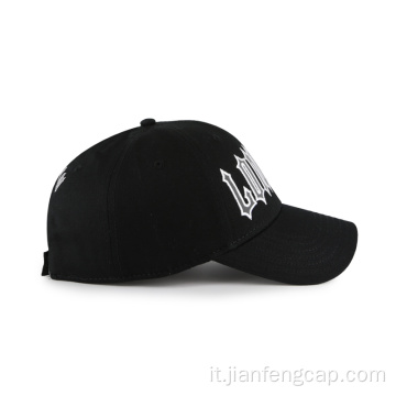 Logo personalizzato per cappello da baseball a 6 pannelli